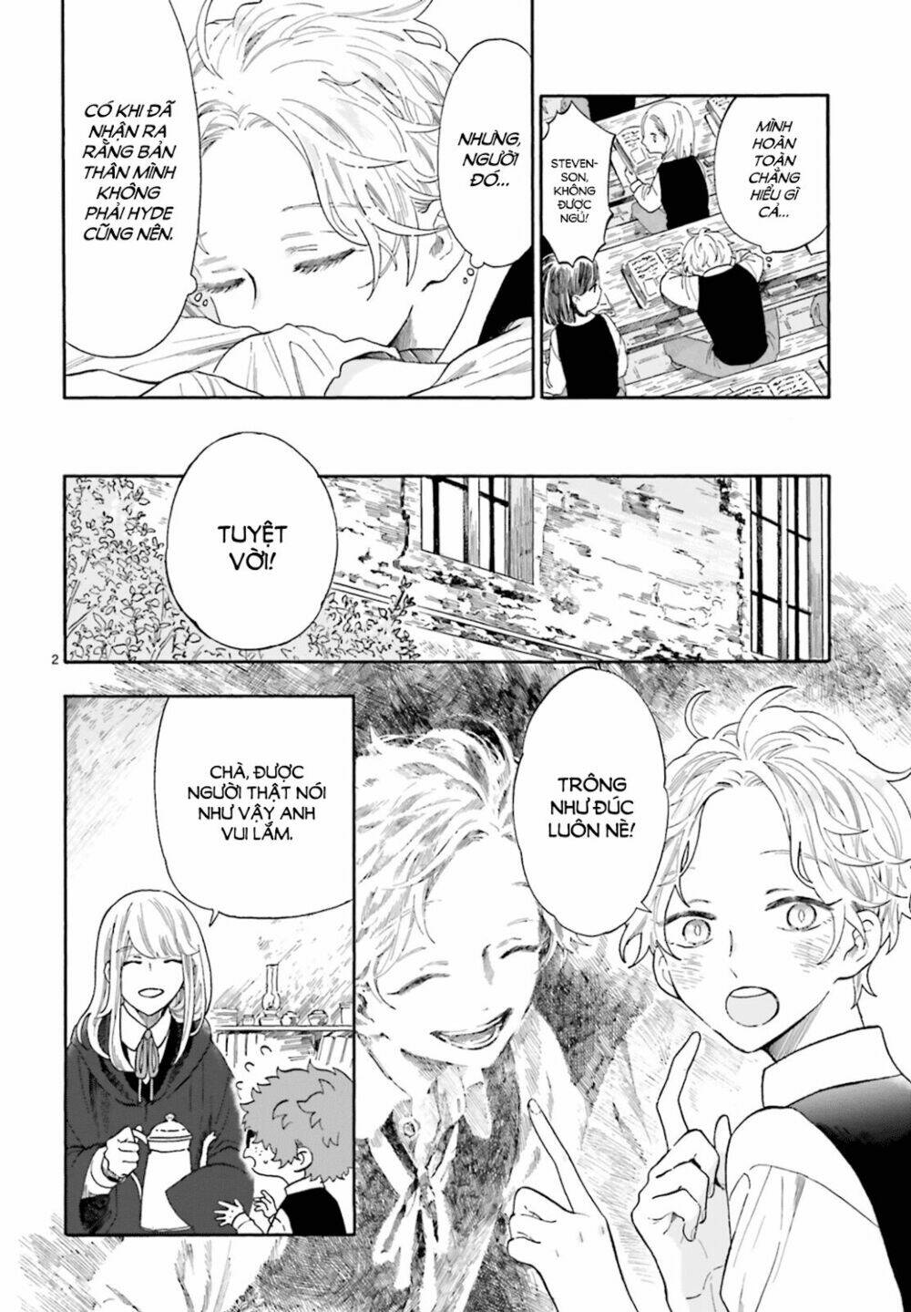 boku no gemini chapter 6 3