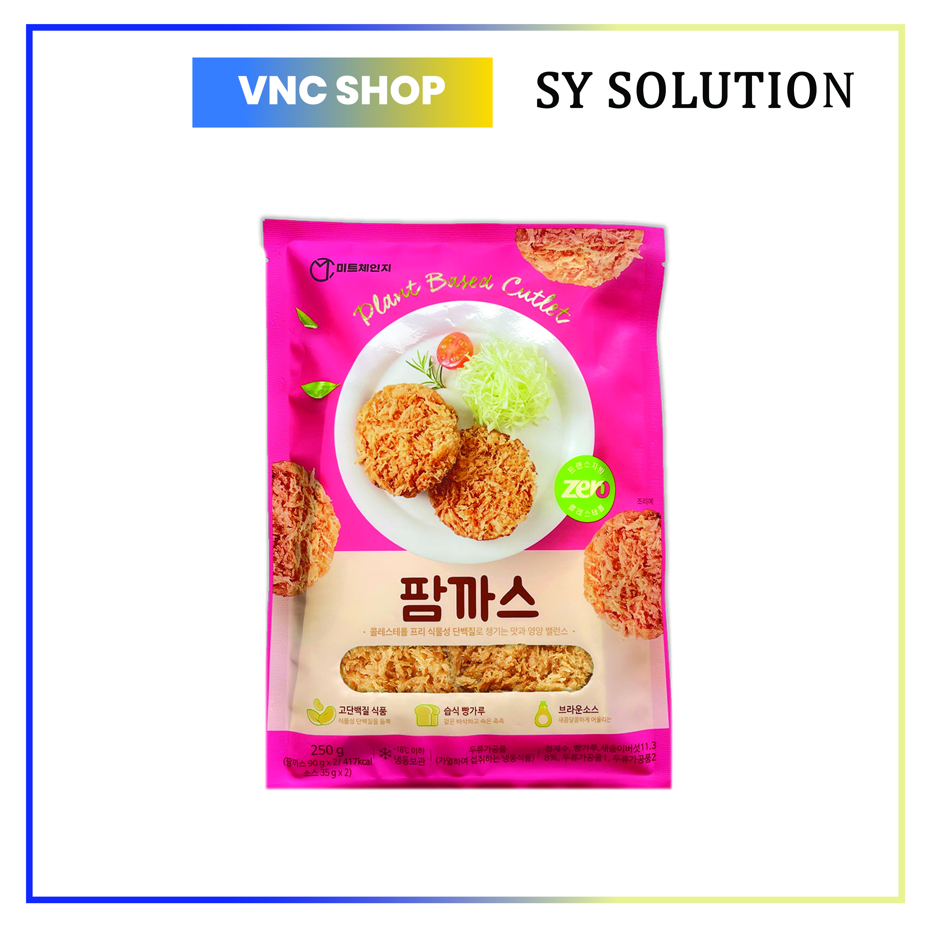 Rau Củ Tẩm Bột Chiên Xù Meat Change 250g