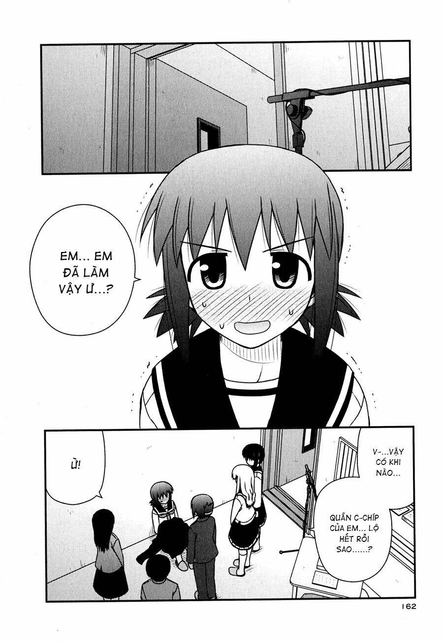 koe de oshigoto! chapter 30 20