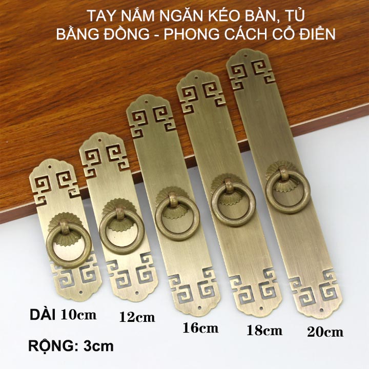 01 Núm tay nắm ngăn kéo bàn, tủ, cửa đa năng bằng hợp kim đồng đặc phong cách cổ điển, mẫu S5