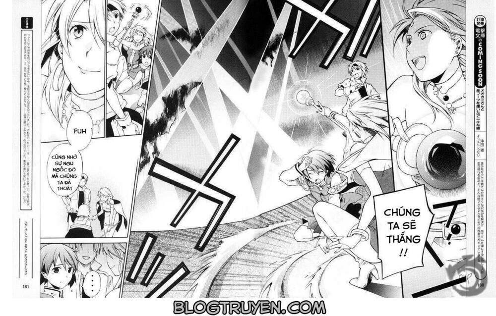 star ocean 2 chapter 3 17