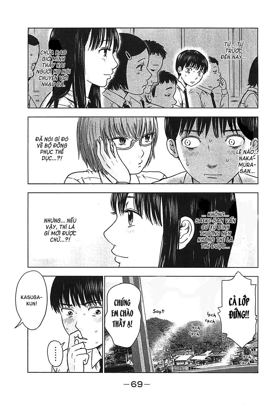 aku no hana chapter 9 4