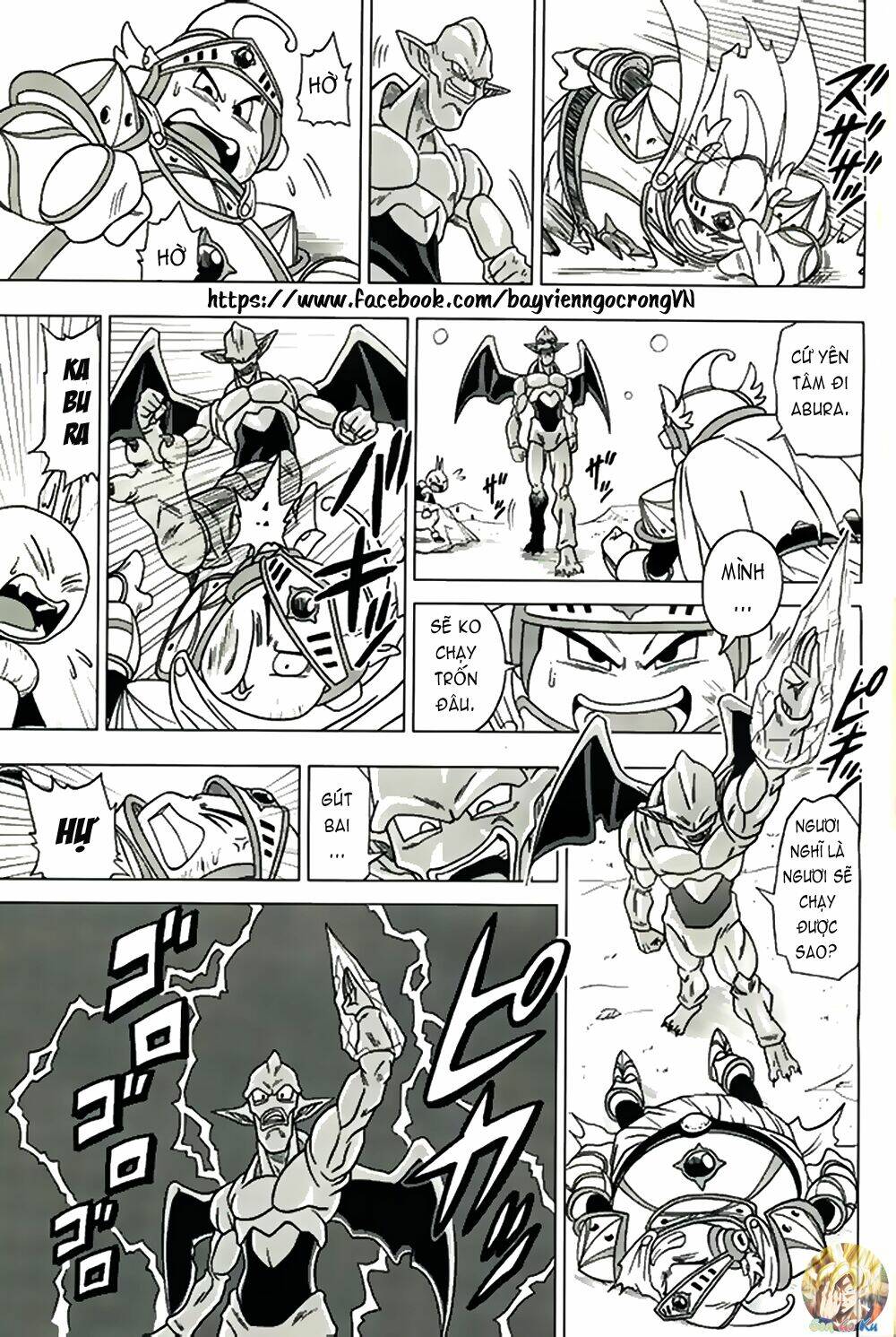 bảy viên ngọc rồng - lý tưởng anh hùng chapter 25 5