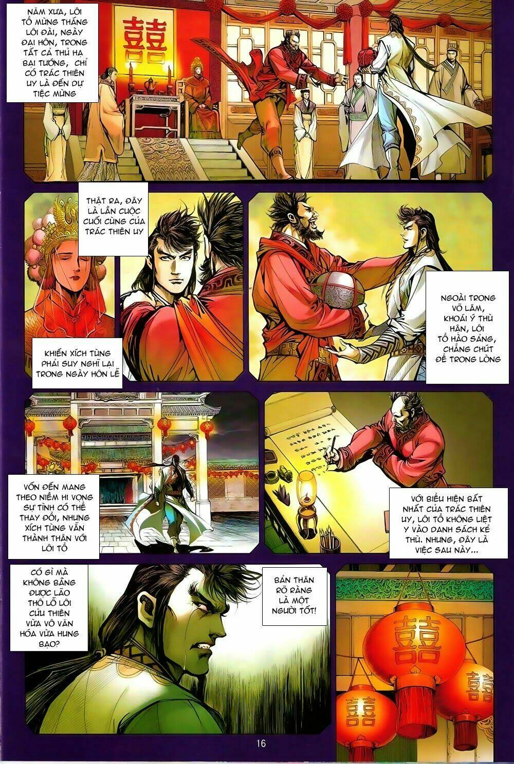 thiết tướng tung hoành (cựu tác) chapter 82 16