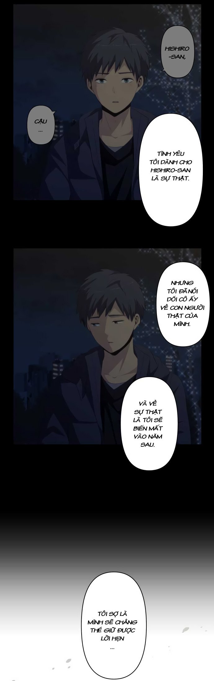relife chapter 199 13
