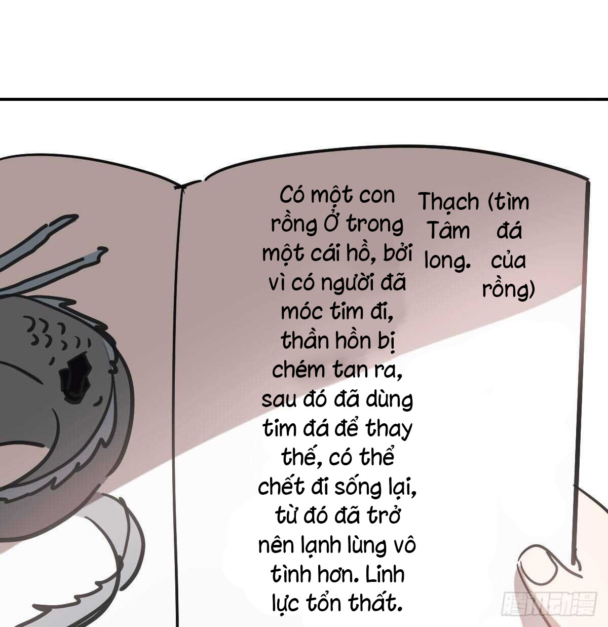 bắt lấy ngao ngao chapter 82 39