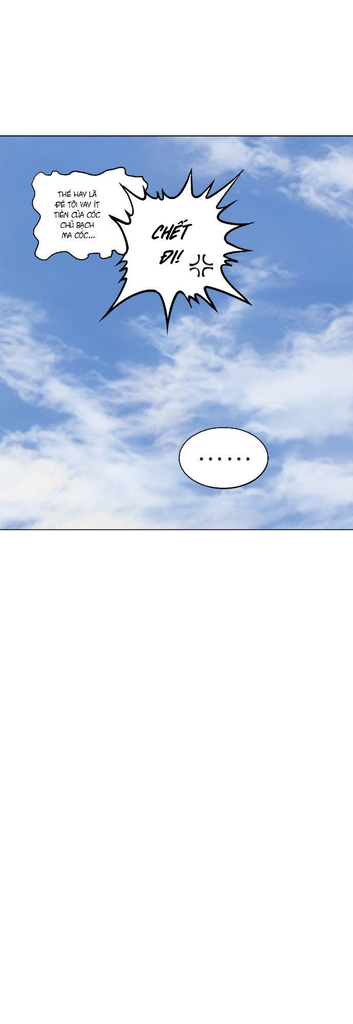 cao thủ 2 chapter 5 25