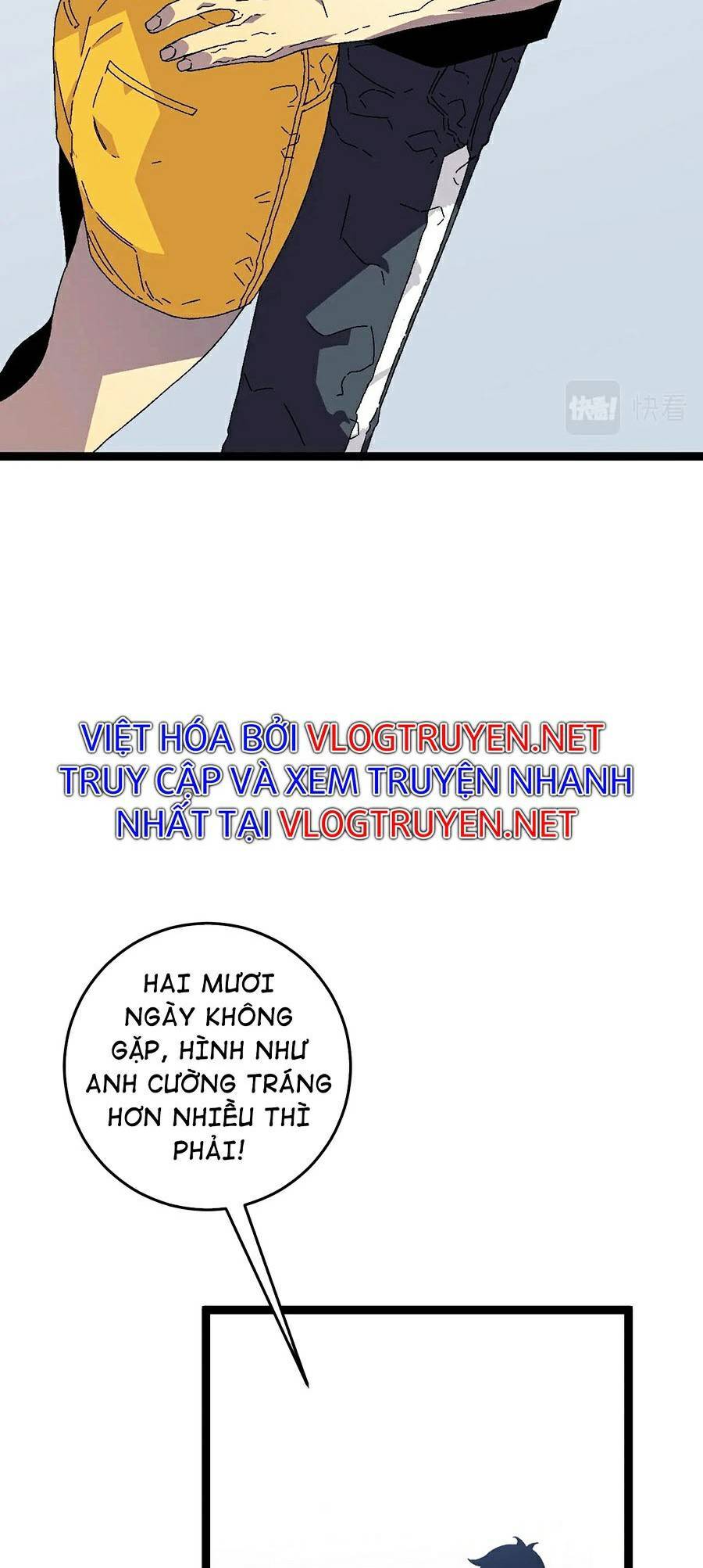 đằng lục thiên phú chapter 25 7