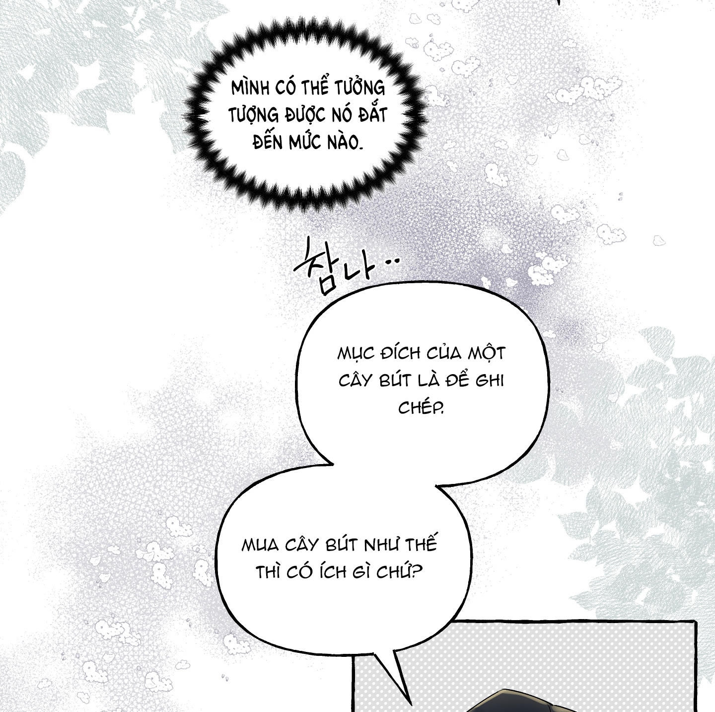 Chó Sống Trong Khu Vườn Của Hoàng Cung chapter 2.2 - Trang 47
