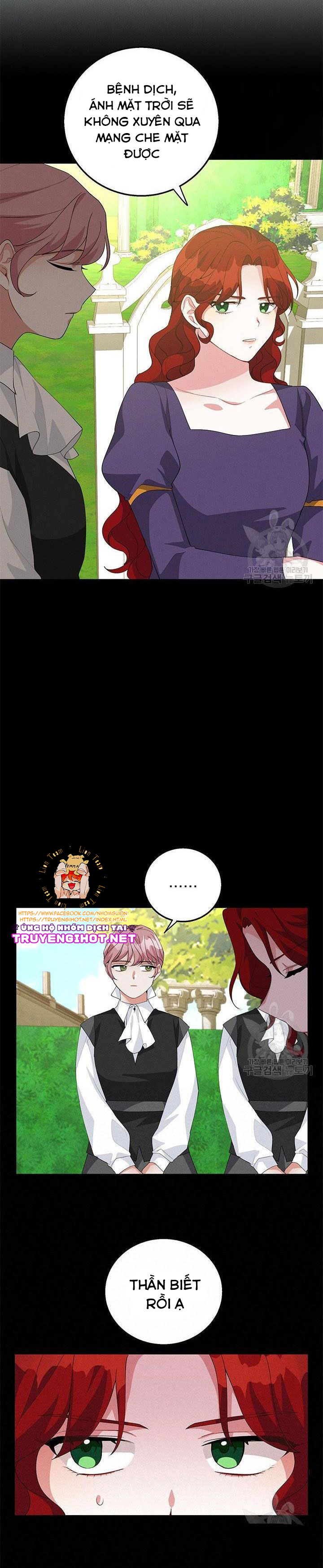 hoàng tử, hãy trả lời em chapter 25 12