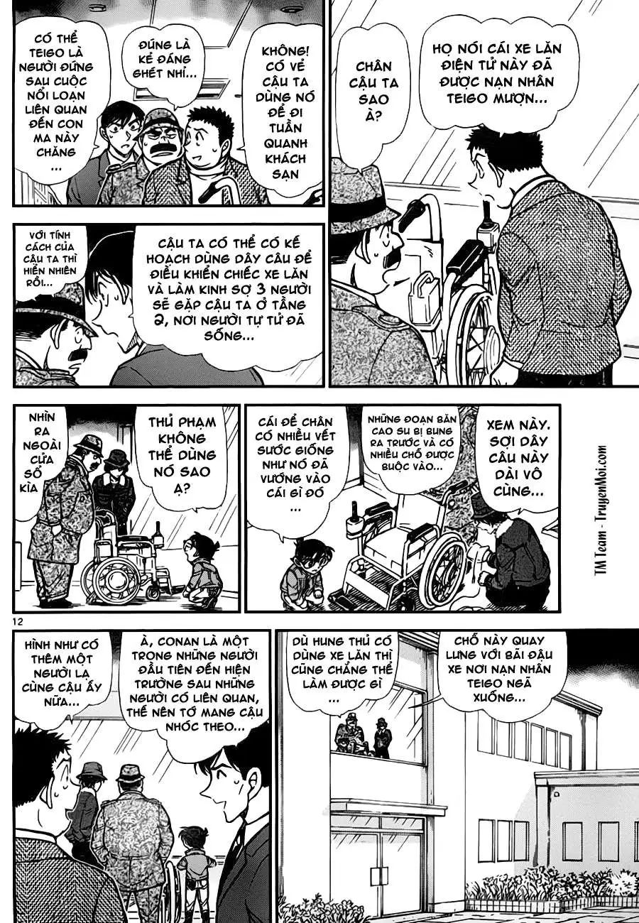 conan chapter 769 12