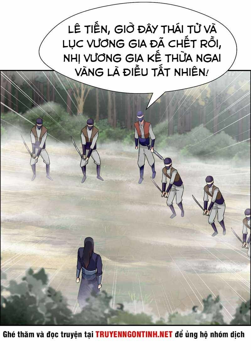 cuồng nữ trọng sinh - hoàn khố thất hoàng phi chapter 43 16