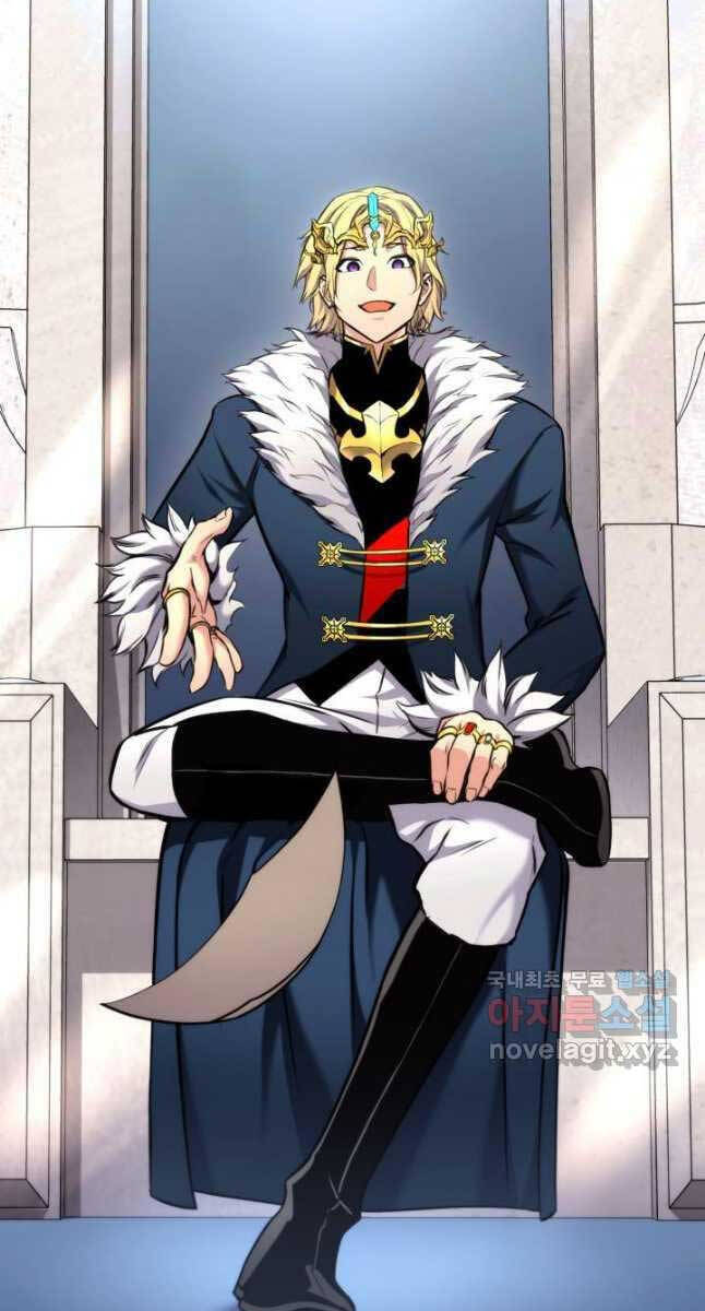 huyền thoại game thủ - tái xuất chapter 96 22