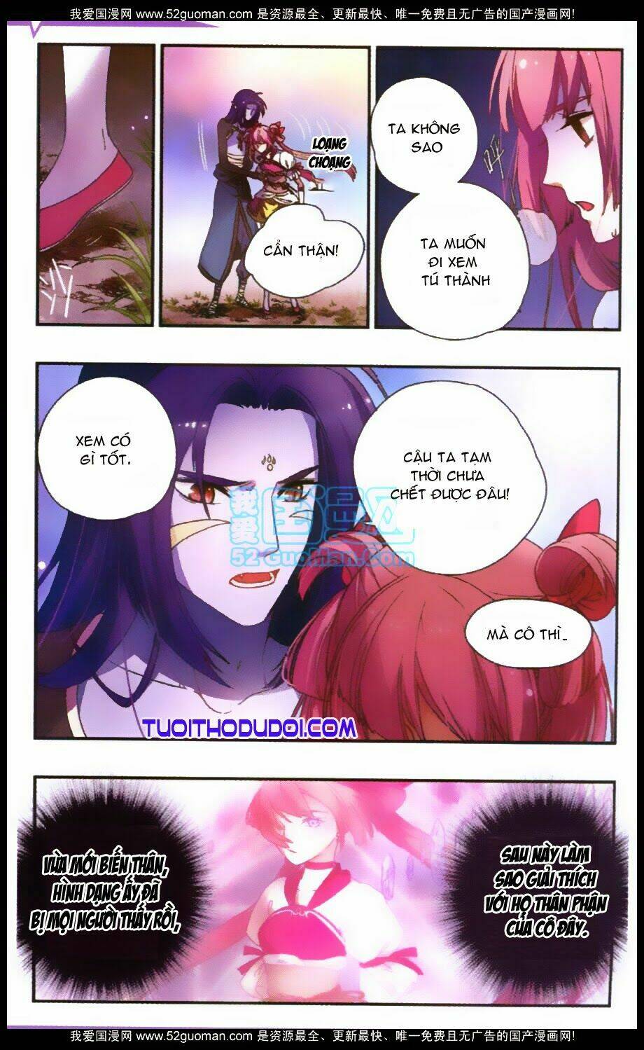 hoa tịch và miên vương 2 chapter 4 10