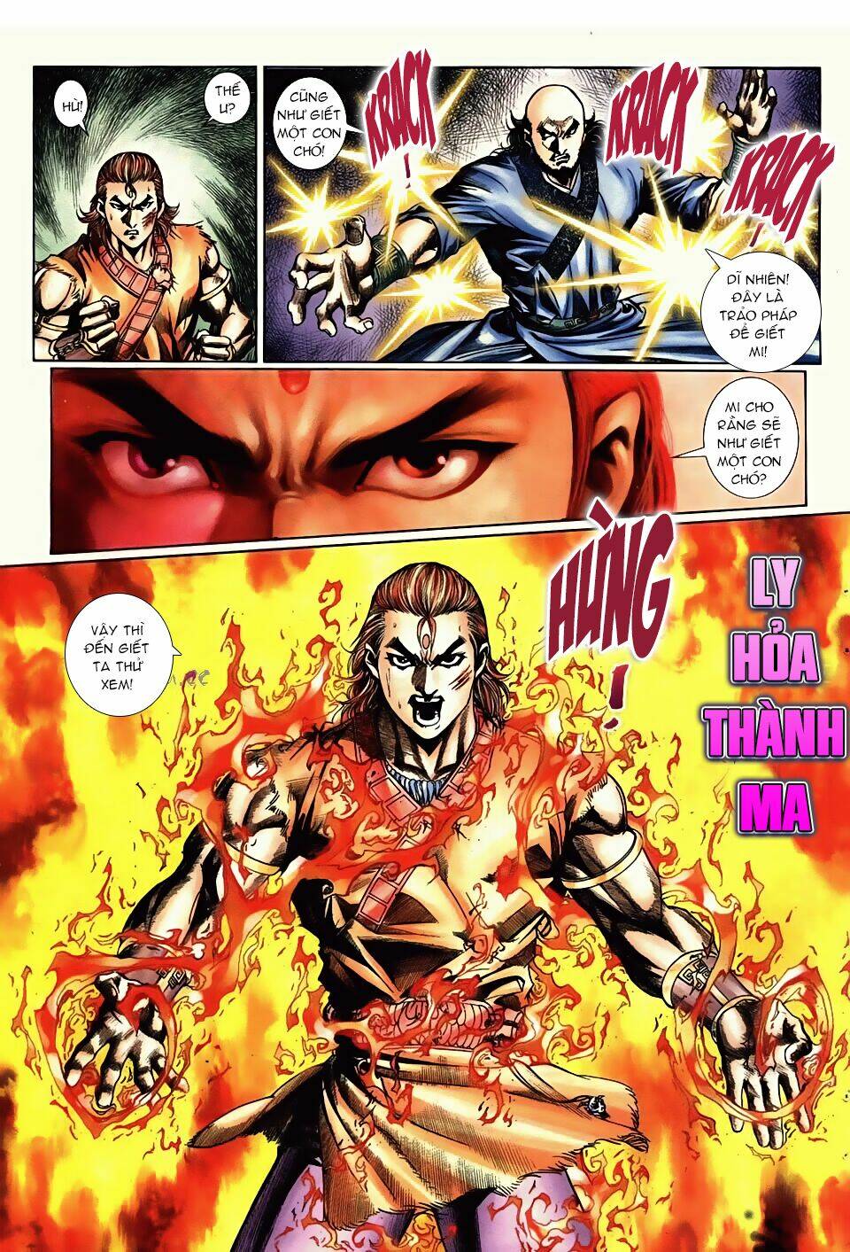 như lai ma chưởng chapter 4 7