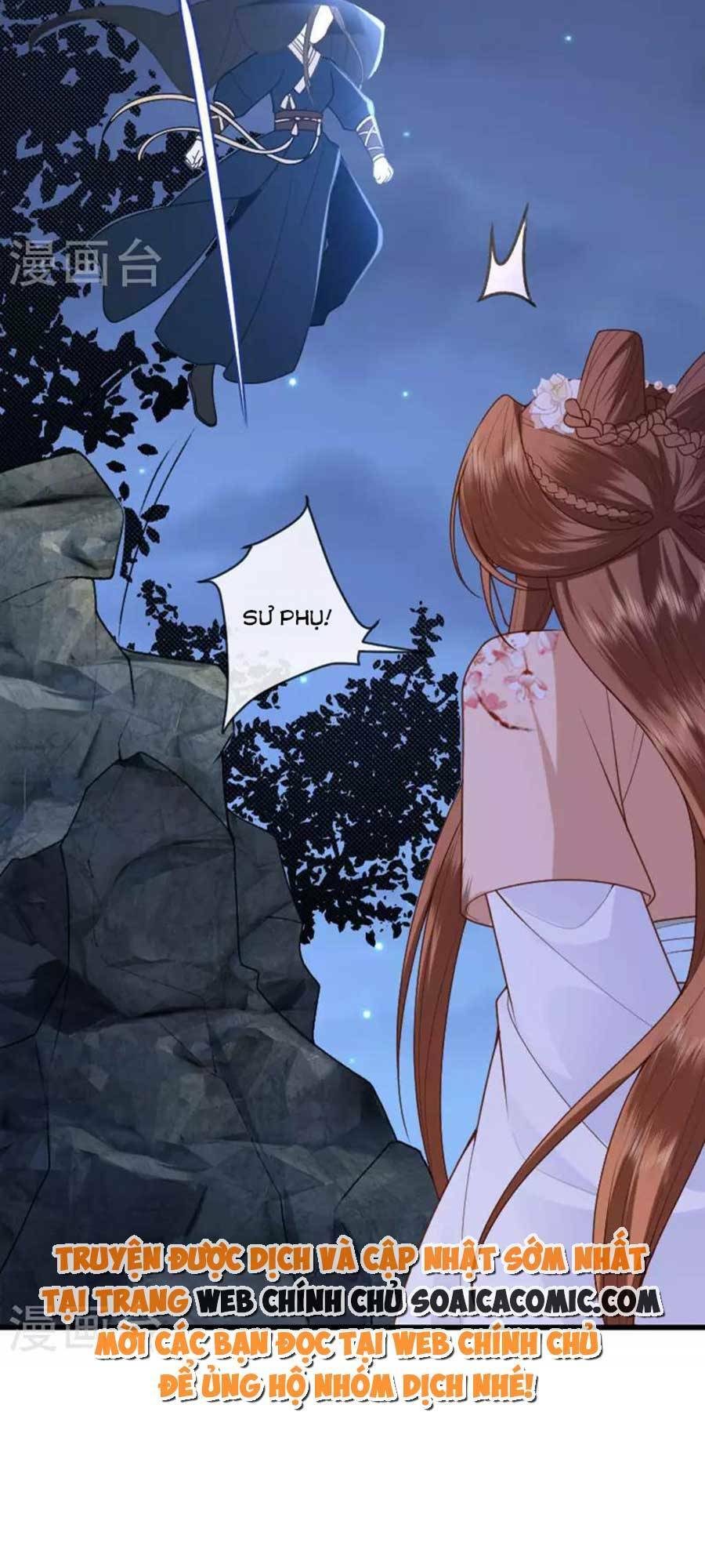 tướng quân, bổn phi không nhận sủng chapter 18 10