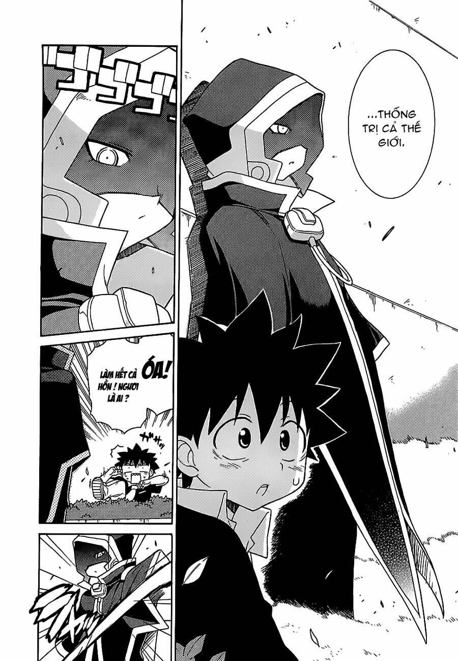 kemeko deluxe! chapter 4 21