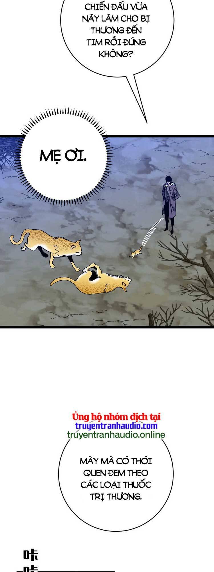 đằng lục thiên phú chapter 46 2