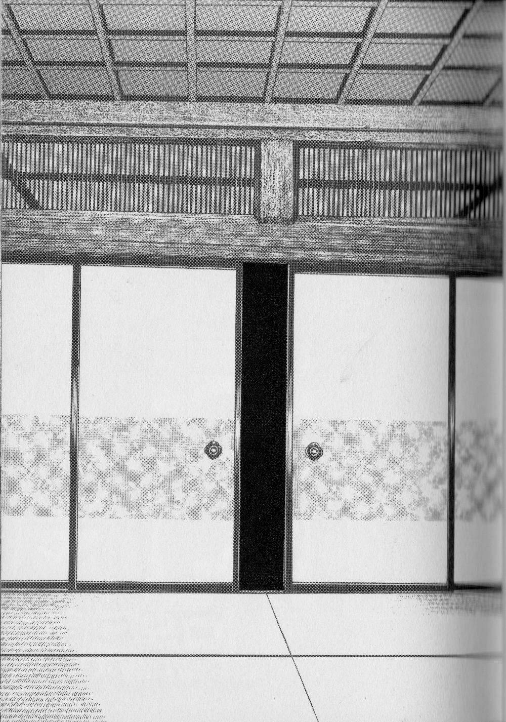 kyoaku gakuen chapter 2 23