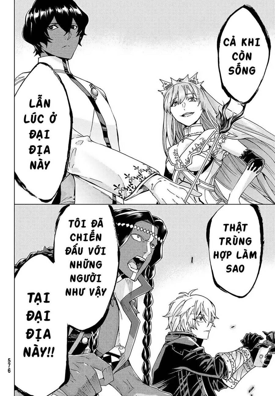 fate/grand order -turas realta- chapter 44 32