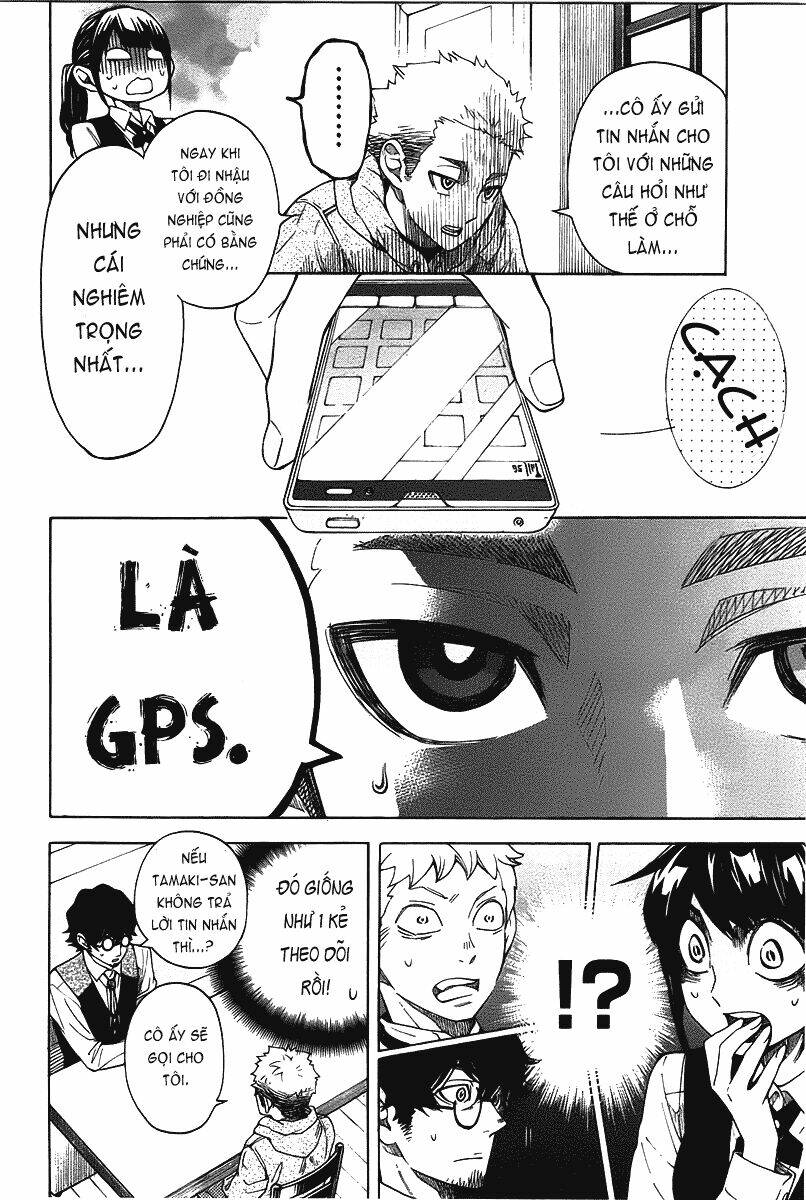 mielino kashiwagi chapter 4 13