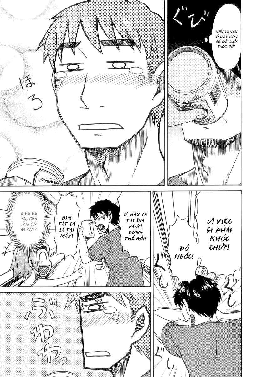 otaku no musume-san chapter 28 25