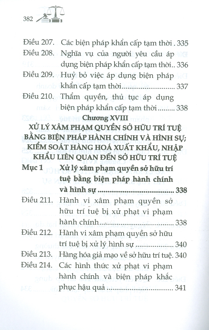 Luật Sở Hữu Trí Tuệ Sửa Đổi, Bổ Sung Năm 2009, 2019, 2022