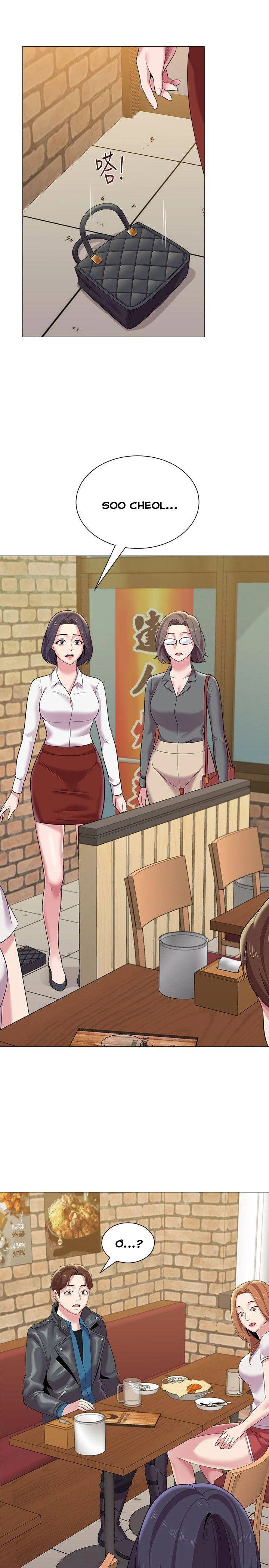 cô giáo gợi cảm chapter 25 16