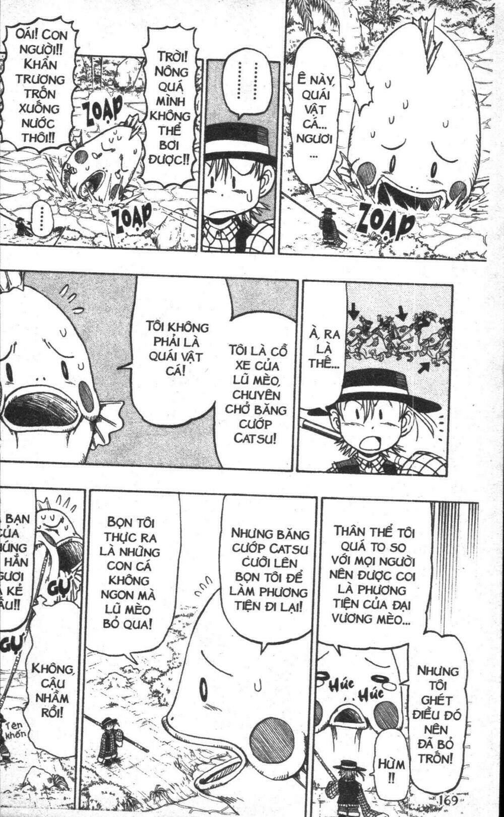 touyuki chapter 1 169