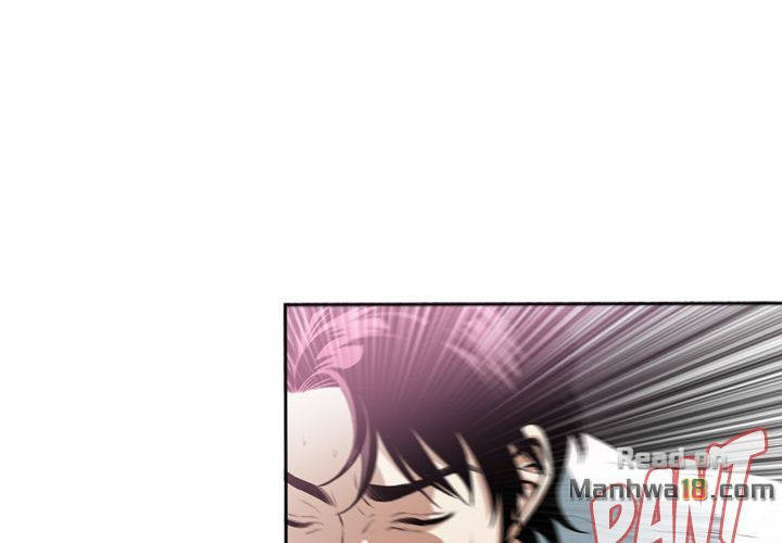 take a peek chapter 14 30