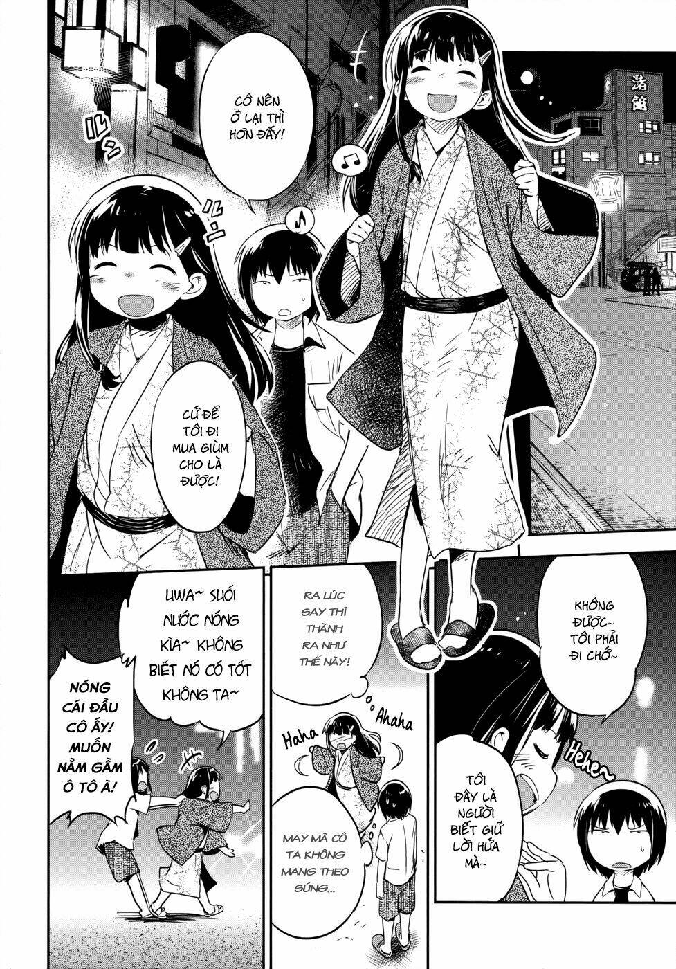 boku ni koisuru mechanical chapter 12 25