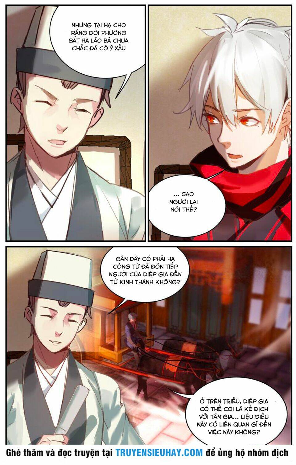 cửu tuyền quy lai chapter 24 7