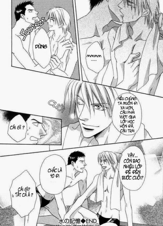 mizu ni kioku chapter 1 45