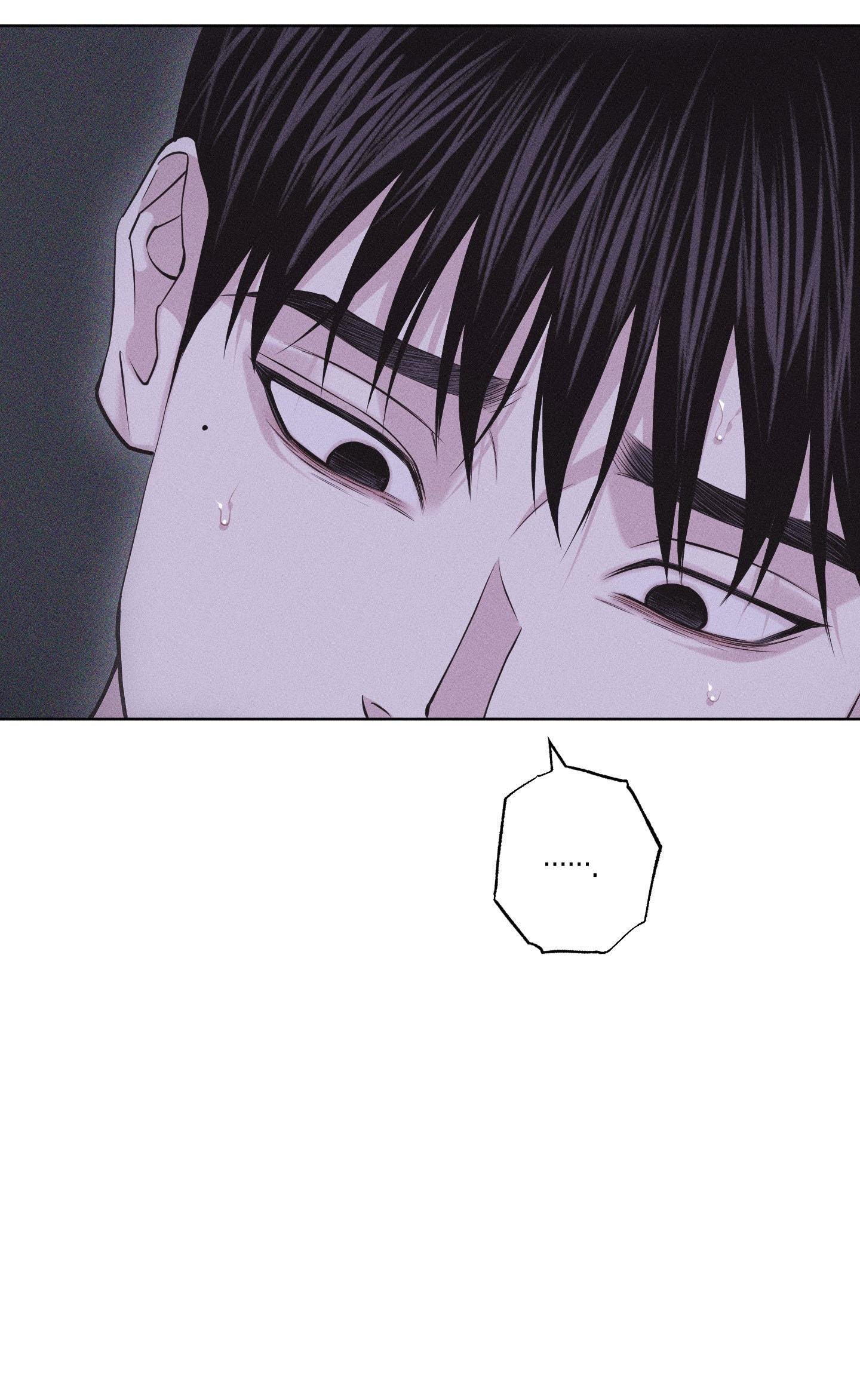 hình thái tình tan chapter 61 18