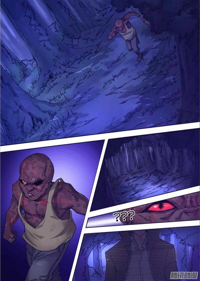 thần ảnh mê hành chapter 31 6