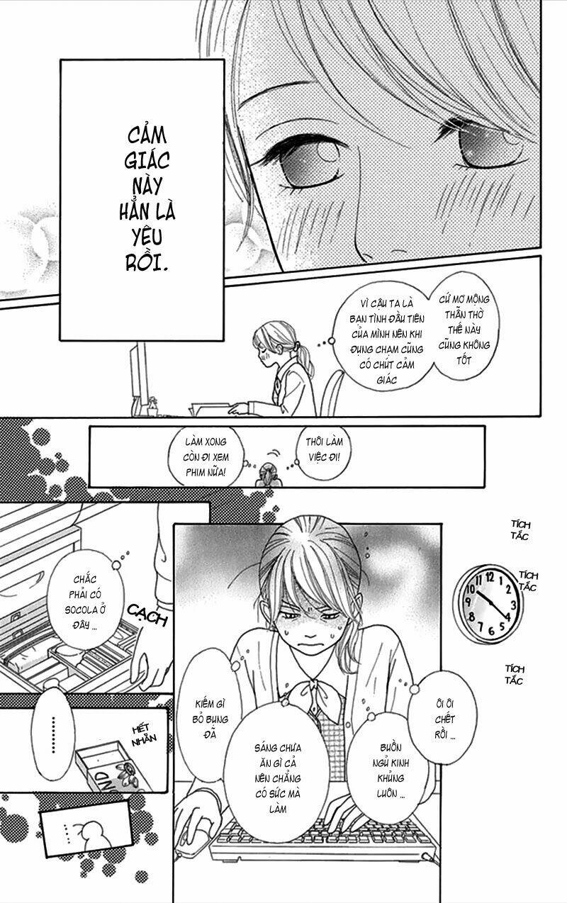 kyou wa kaisha yasumimasu. chapter 3 21