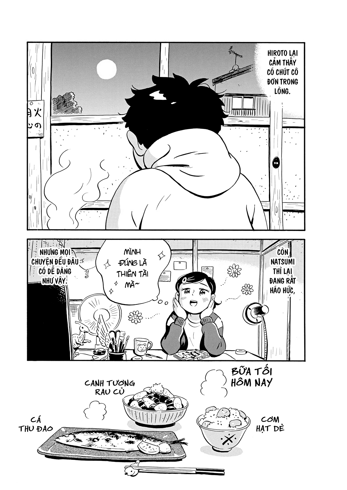 hirayasumi chapter 18 17