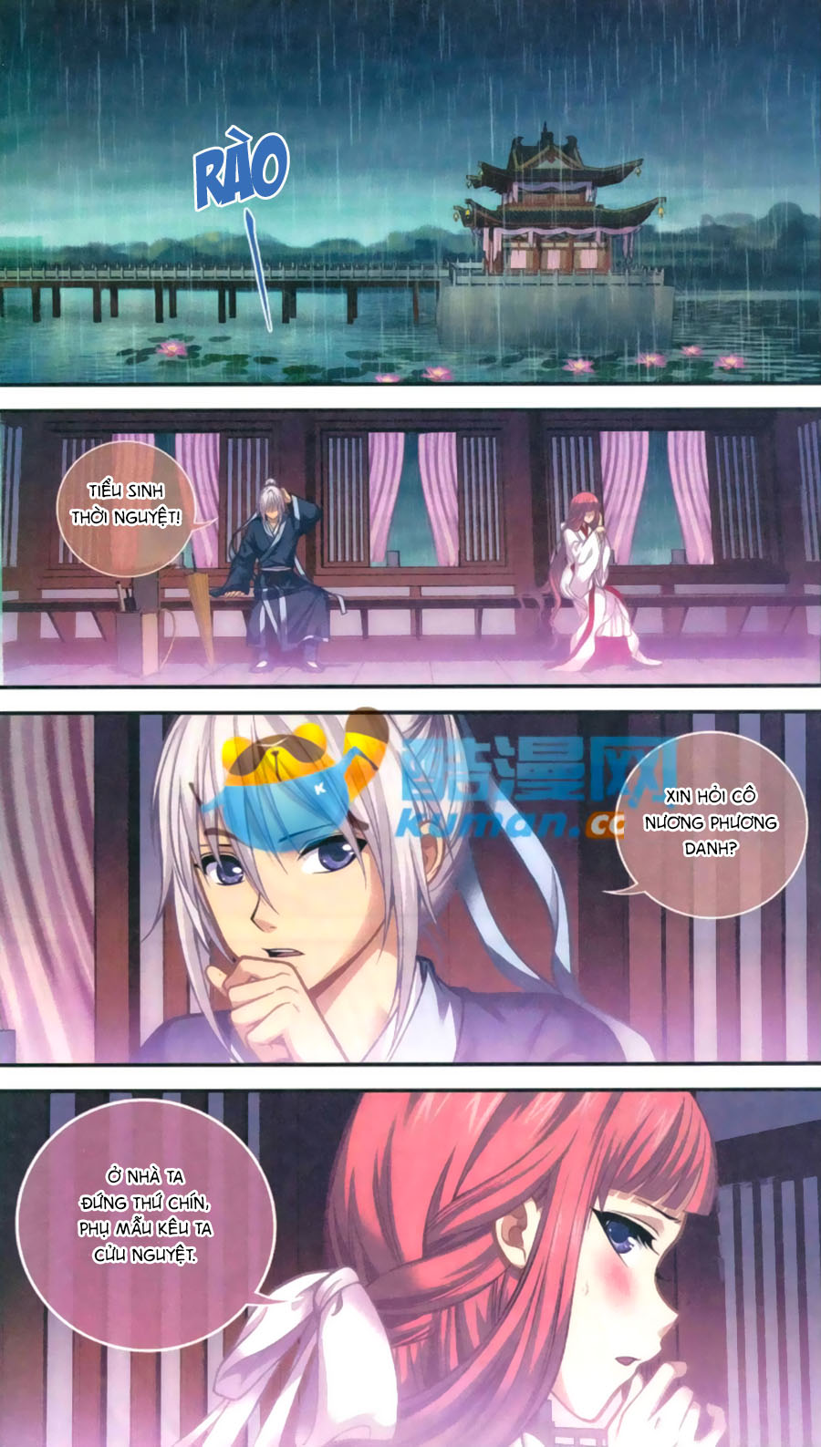 thâu tinh cửu nguyệt thiên 2 chapter 1 20