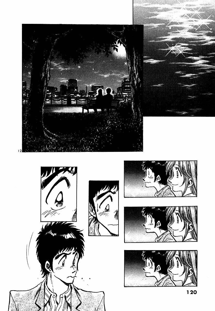 densha otoko chapter 24 13