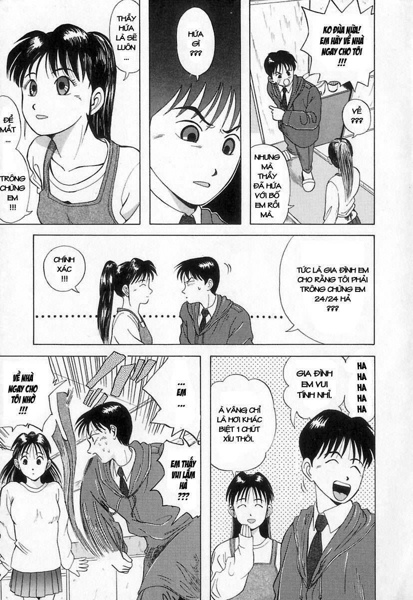 kyoukasho ni nai! chapter 2 17