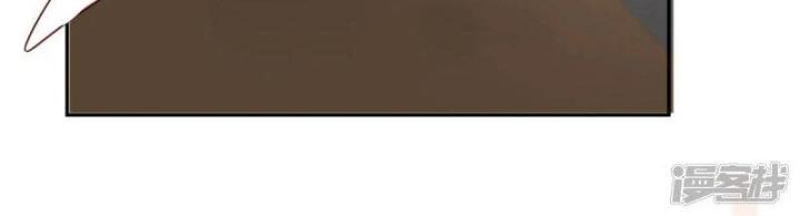 tái sinh tương ngộ chapter 85 29