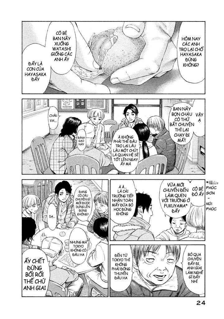 golden gold chapter 1 26