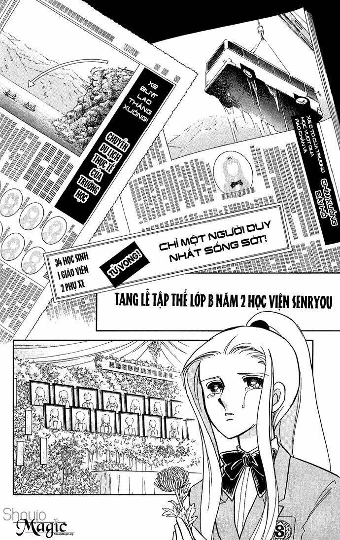 mizu ni sumu hana chapter 1 16