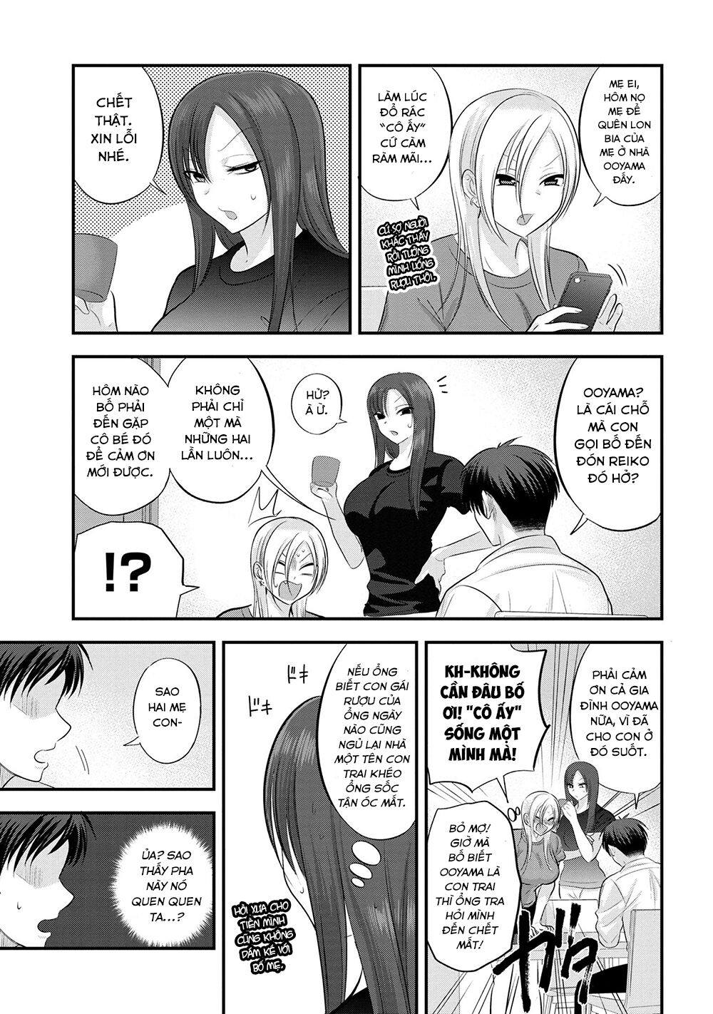 về nhà đi, akutsu-san! chapter 112.5 1
