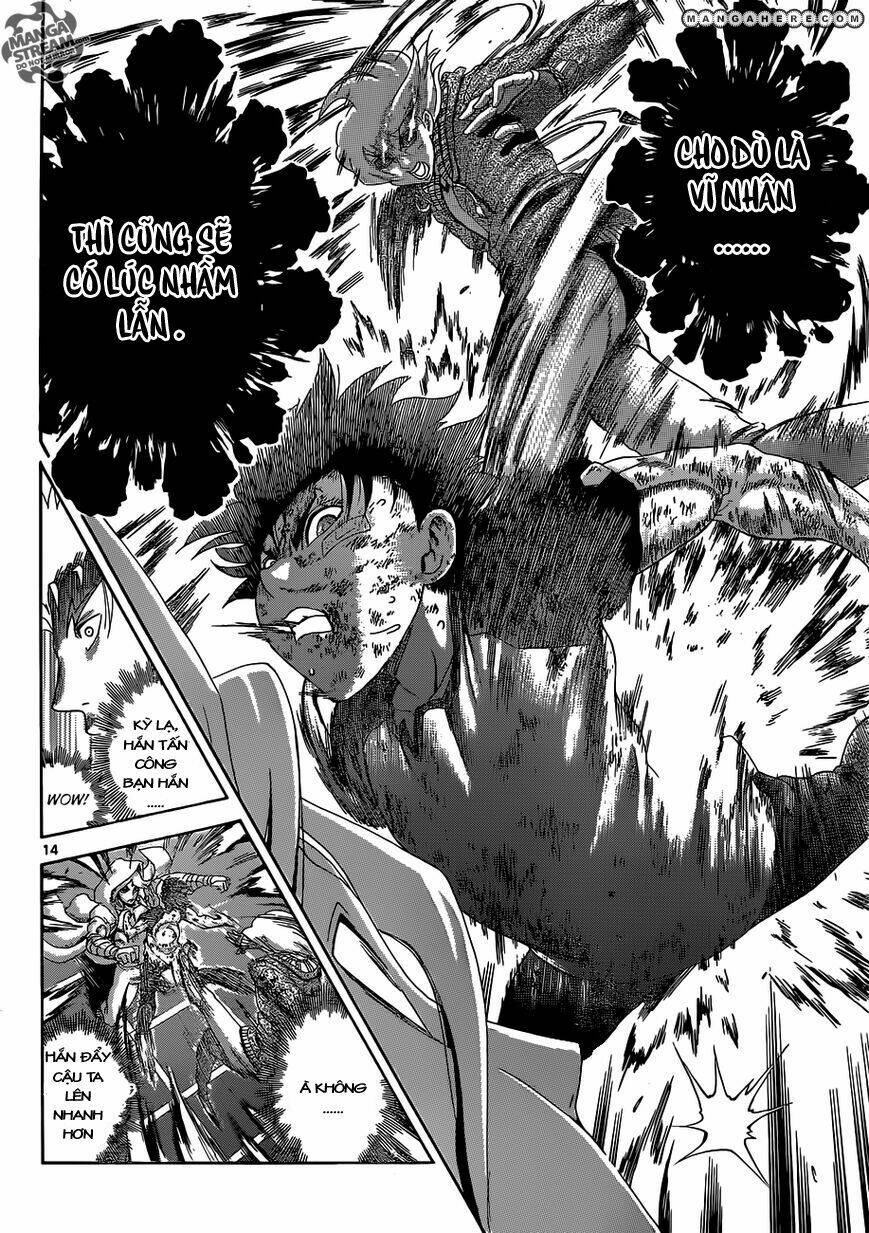history's strongest disciple kenichi chapter 517 12