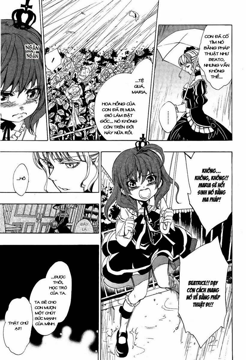 umineko no naku koro ni episode 3: banquet of the golden witch chapter 3 22