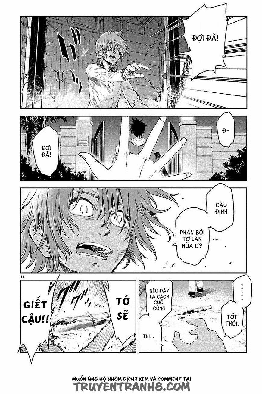 haru no houtai shoujo chapter 17 16