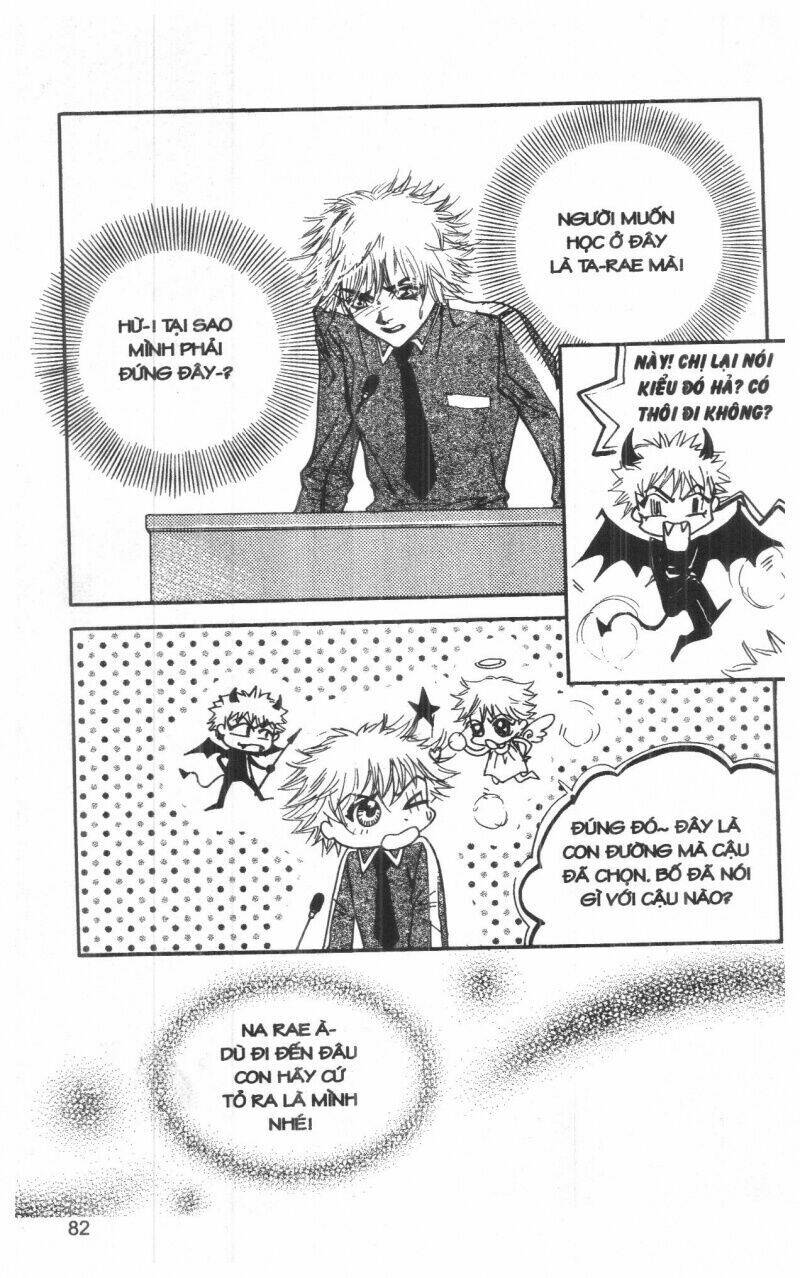 ordinary school chapter 2 96