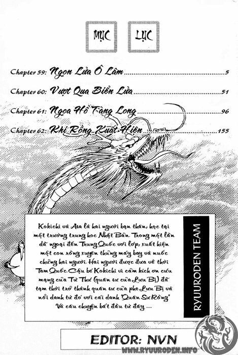 chú bé rồng - ryuuroden chapter 59 5