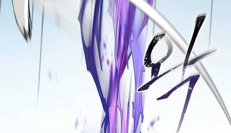 tôi lên cấp chỉ bằng cách ăn chapter 105 220